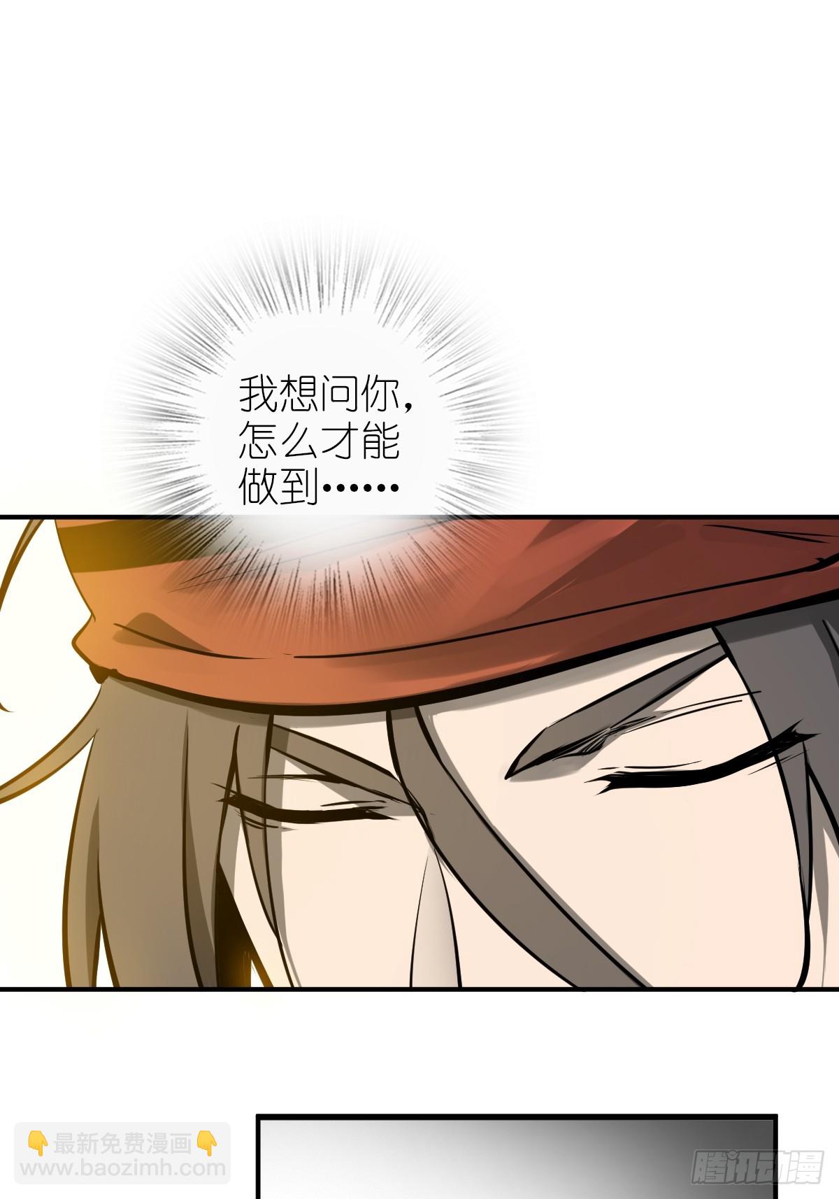178 短暂落幕76