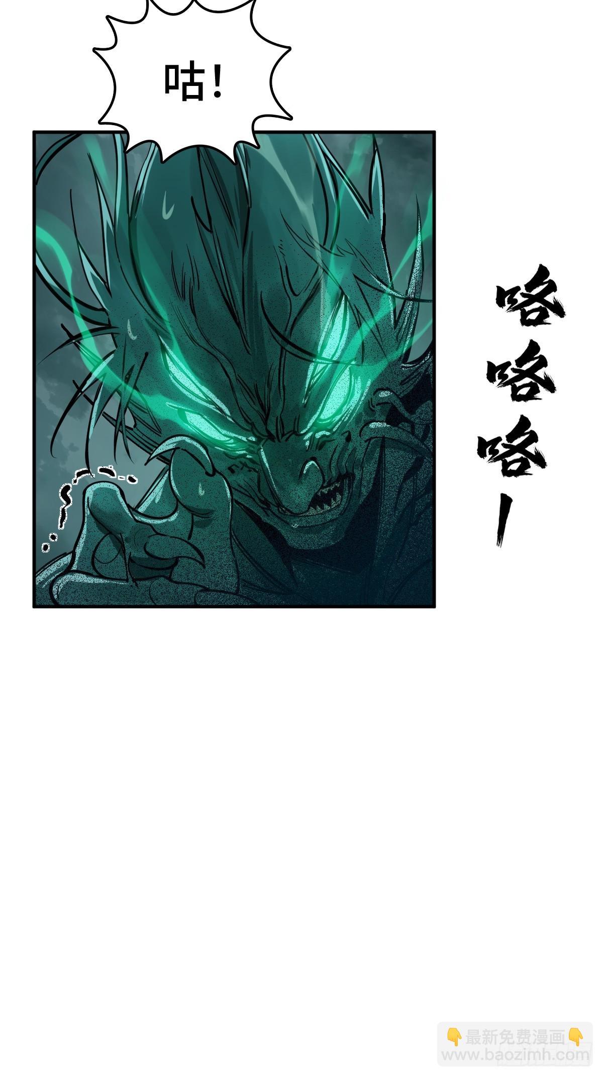 178 短暂落幕8