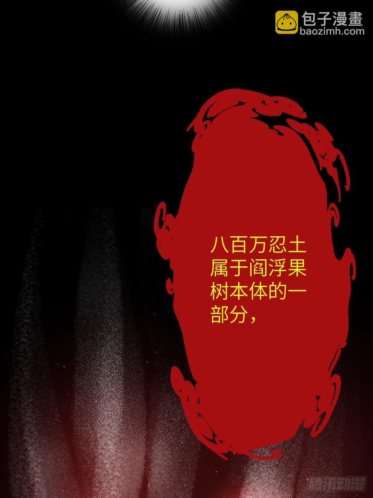 178 短暂落幕83