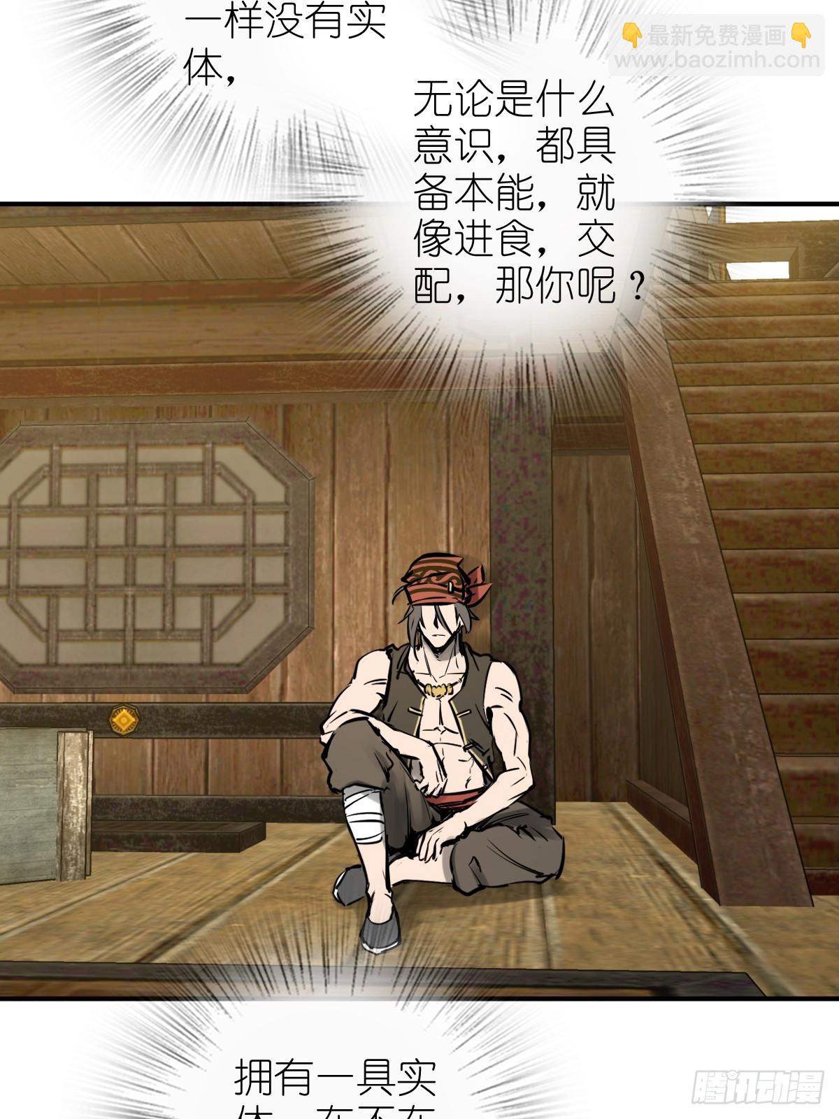 178 短暂落幕86