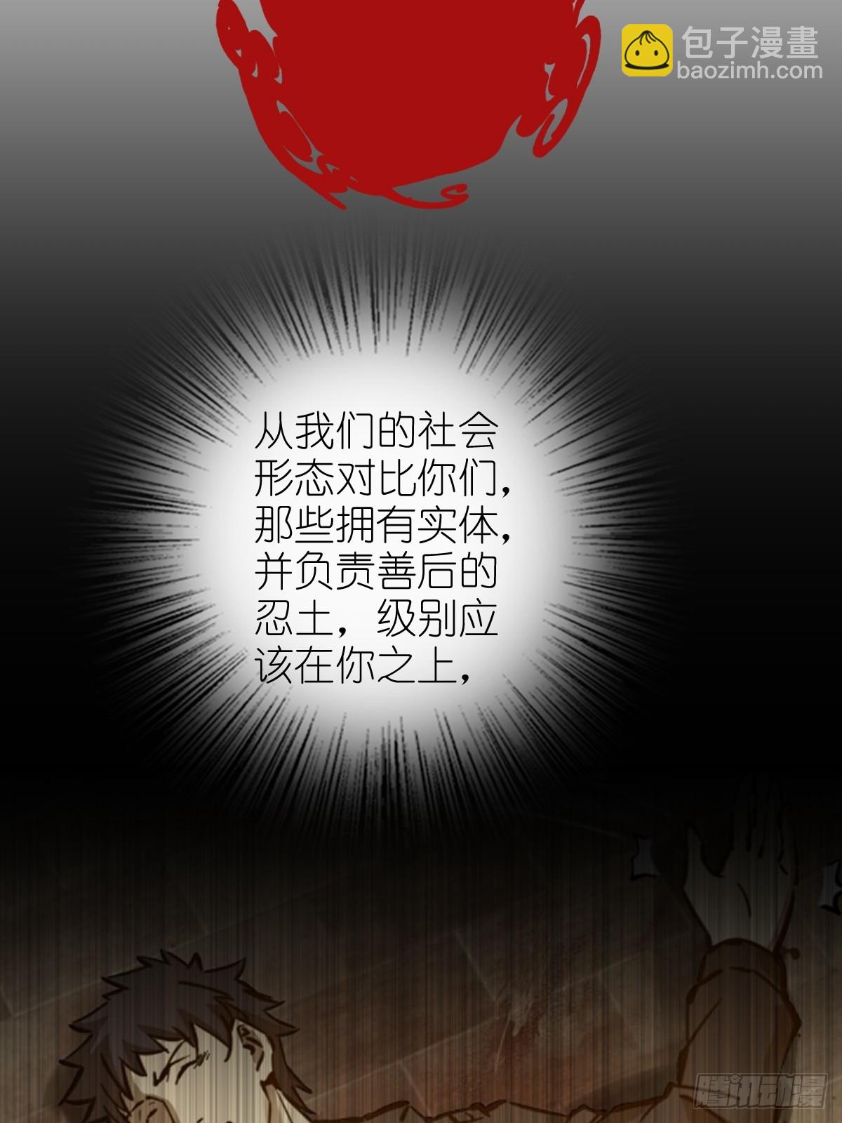 178 短暂落幕88