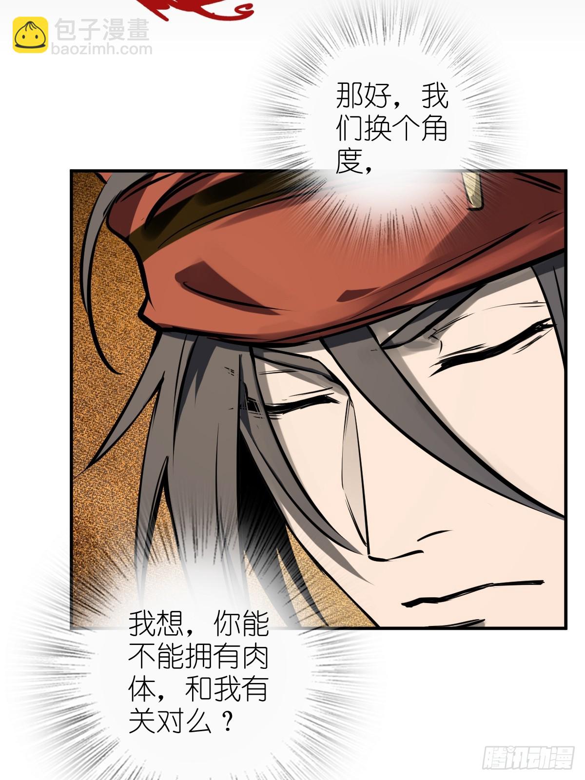 178 短暂落幕91