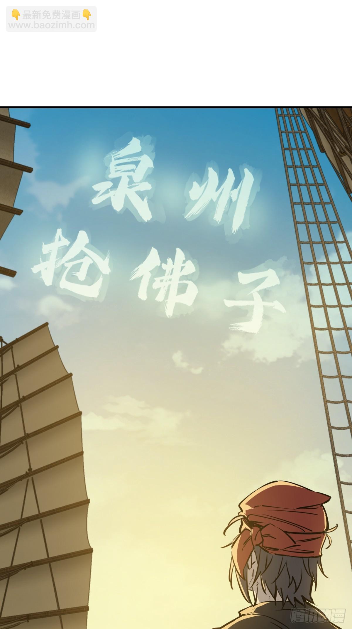 178 短暂落幕98