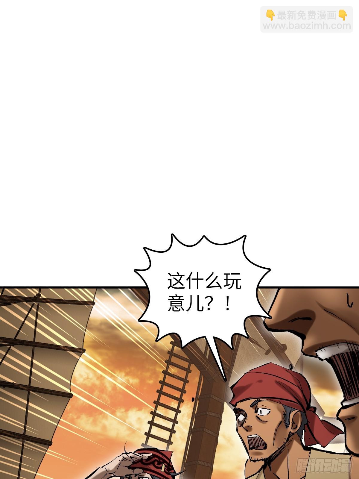 180 风暴涟漪28