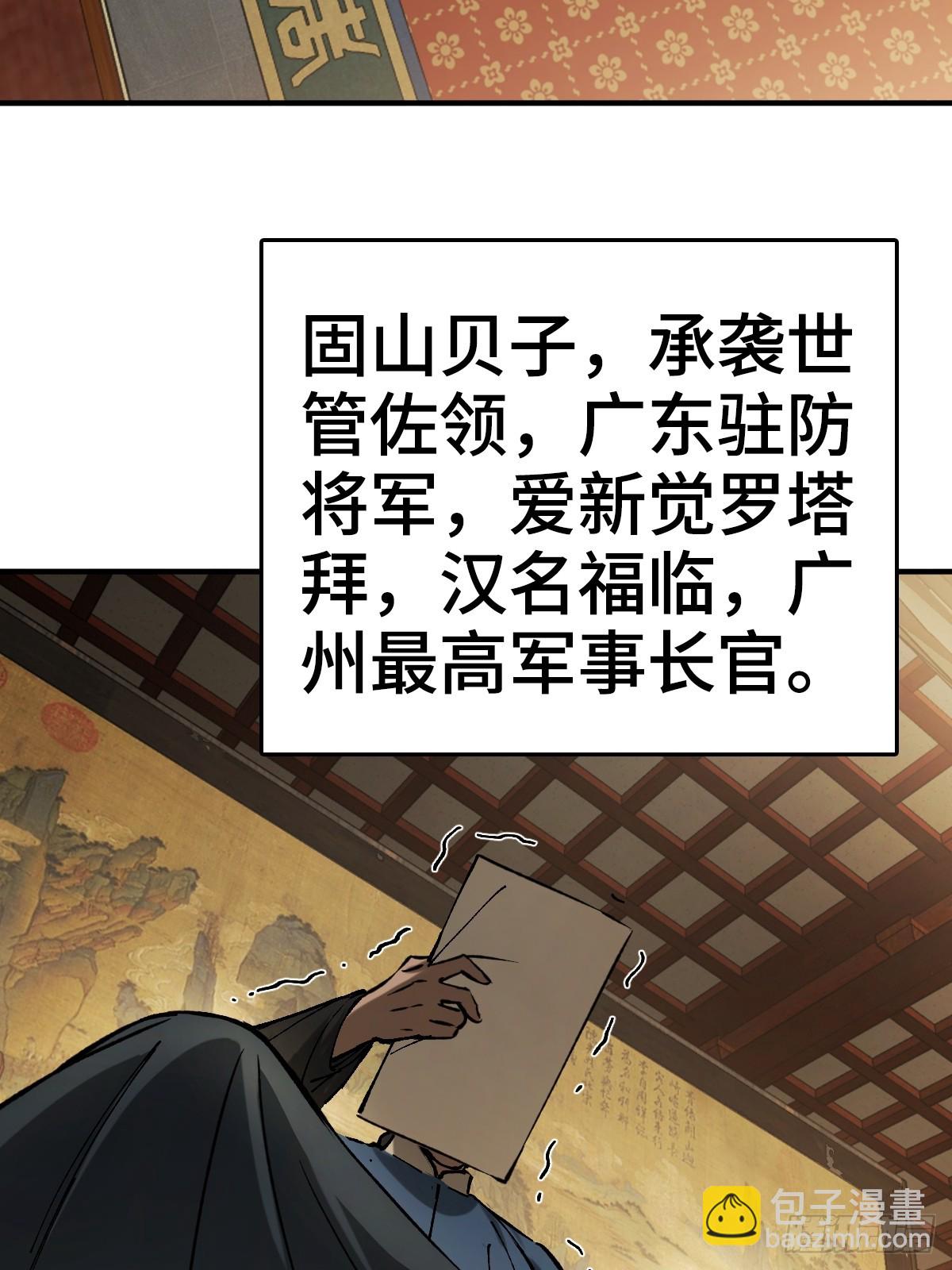 180 风暴涟漪50