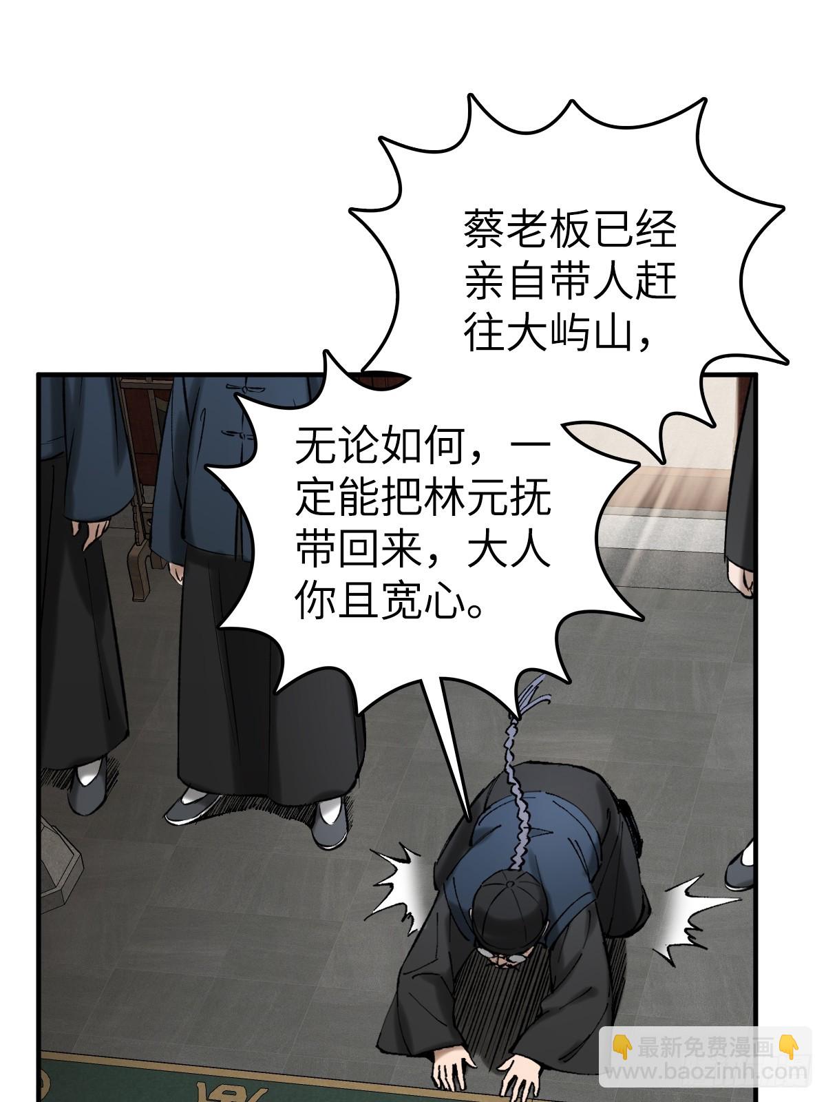 180 风暴涟漪56