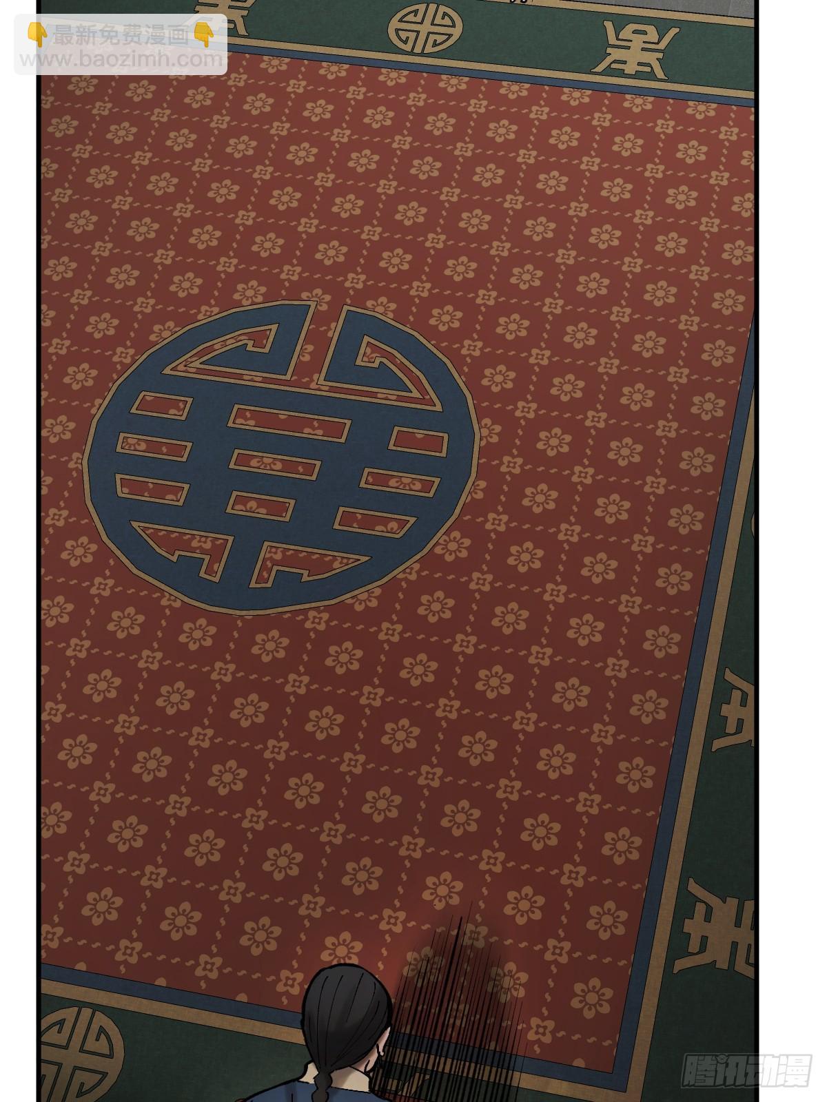 180 风暴涟漪57