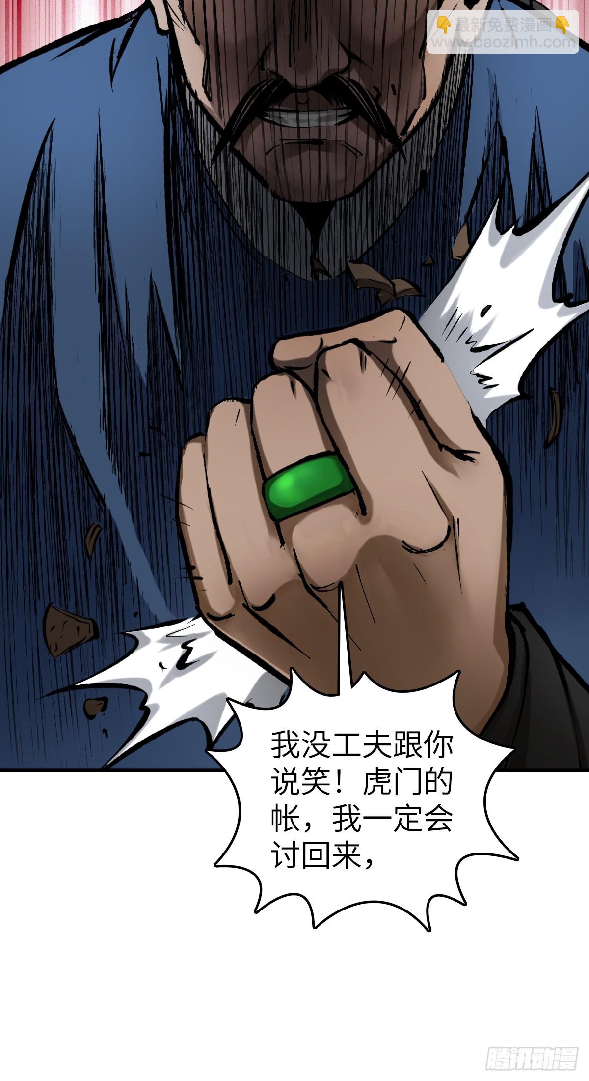 180 风暴涟漪60