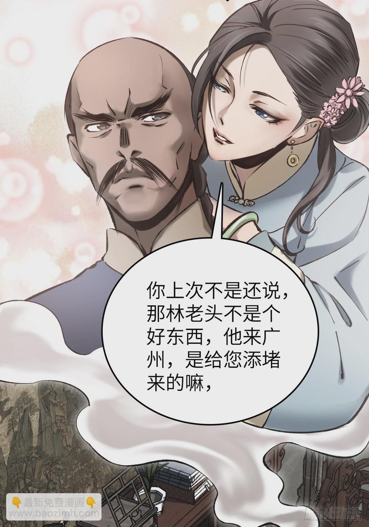 180 风暴涟漪67