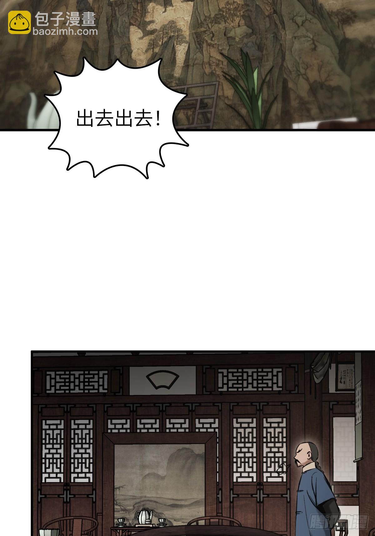 180 风暴涟漪71