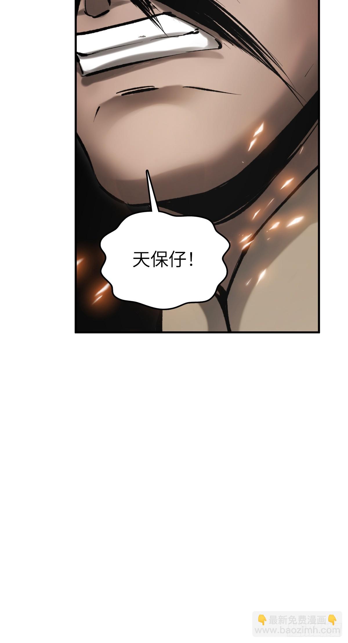 180 风暴涟漪74