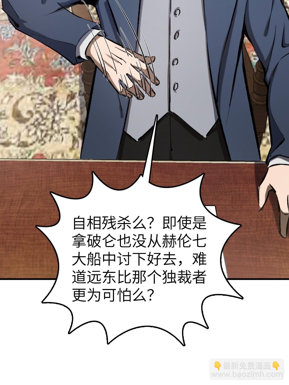 180 风暴涟漪86
