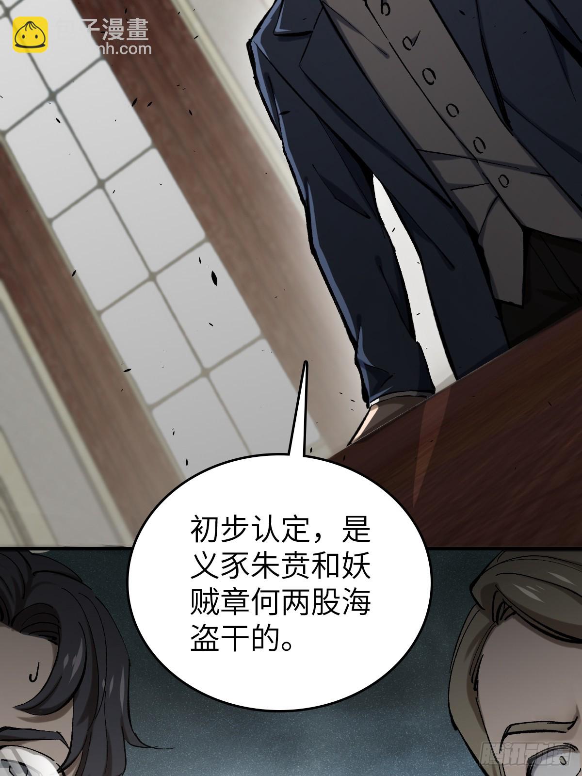 180 风暴涟漪91