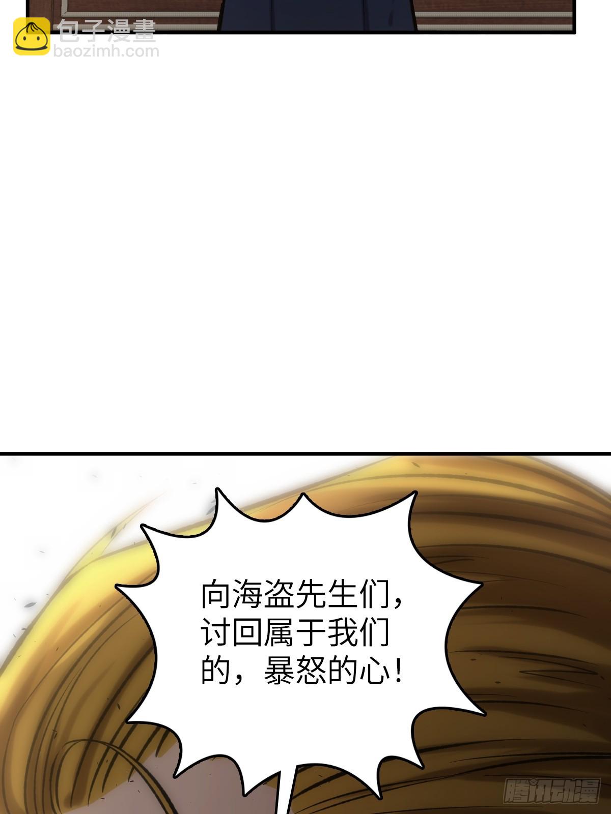 180 风暴涟漪96