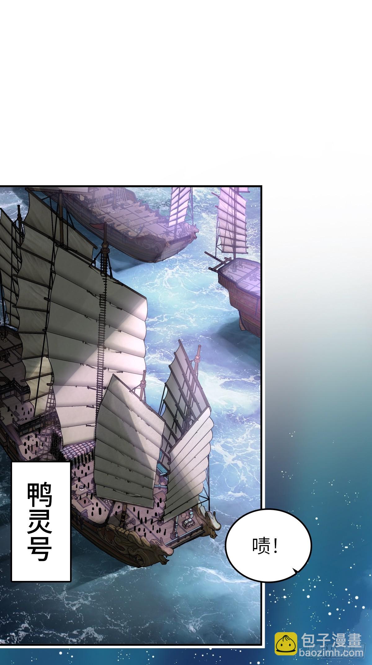 181 重回大屿山1