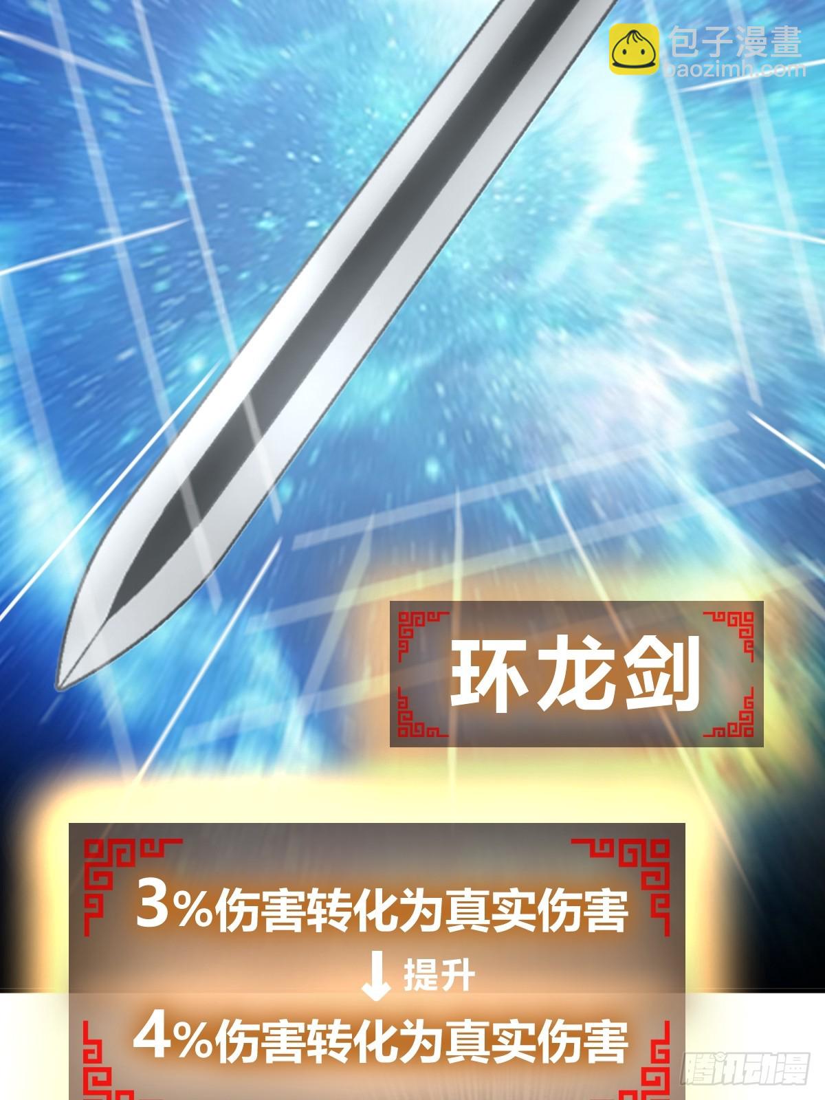 181 重回大屿山27