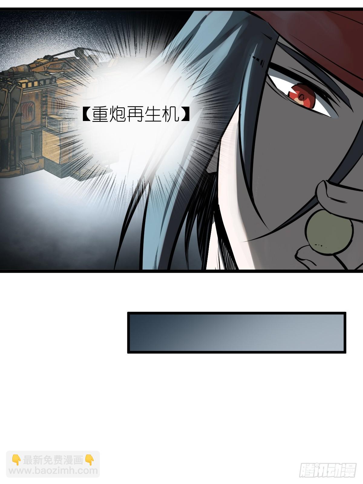 181 重回大屿山30