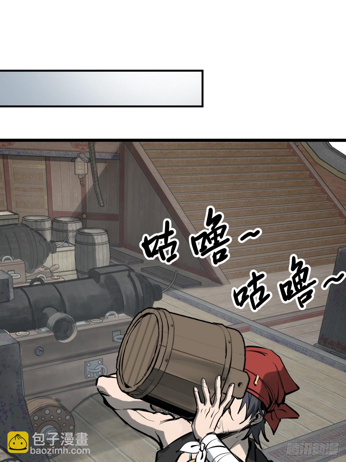 181 重回大屿山32
