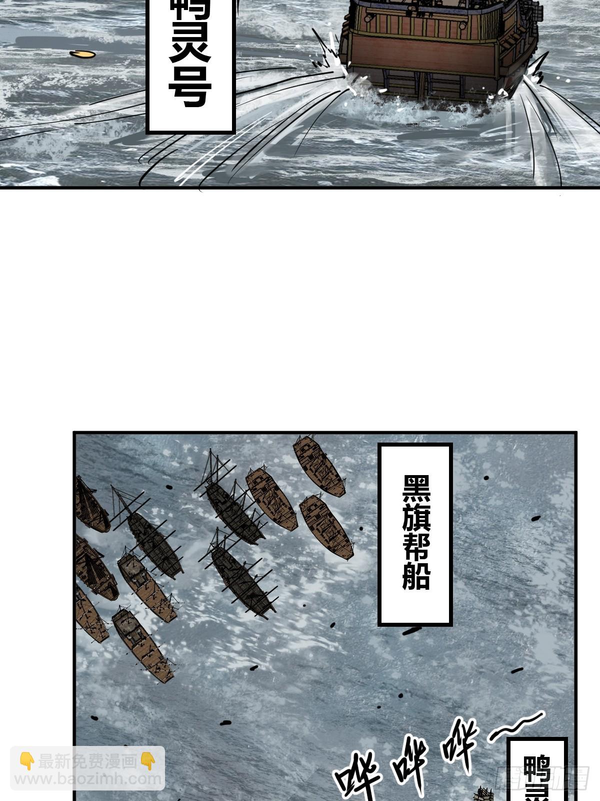 181 重回大屿山62