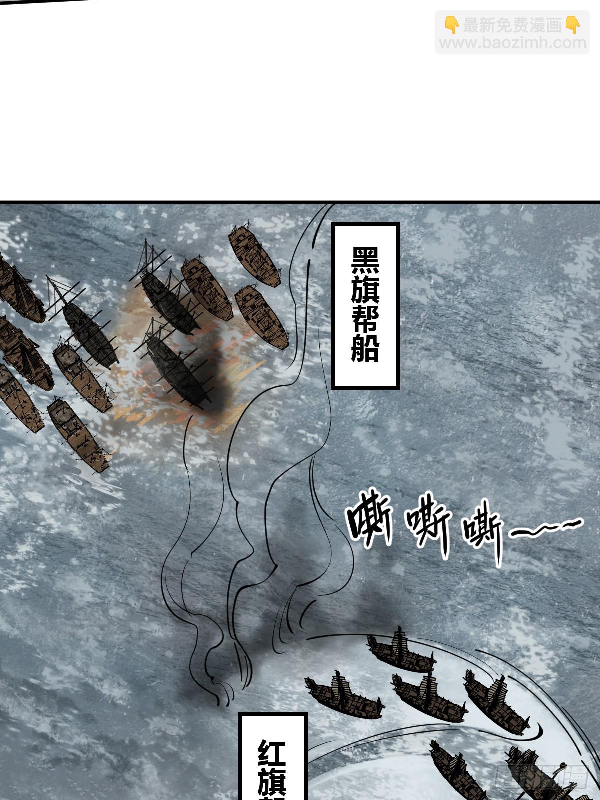 181 重回大屿山68