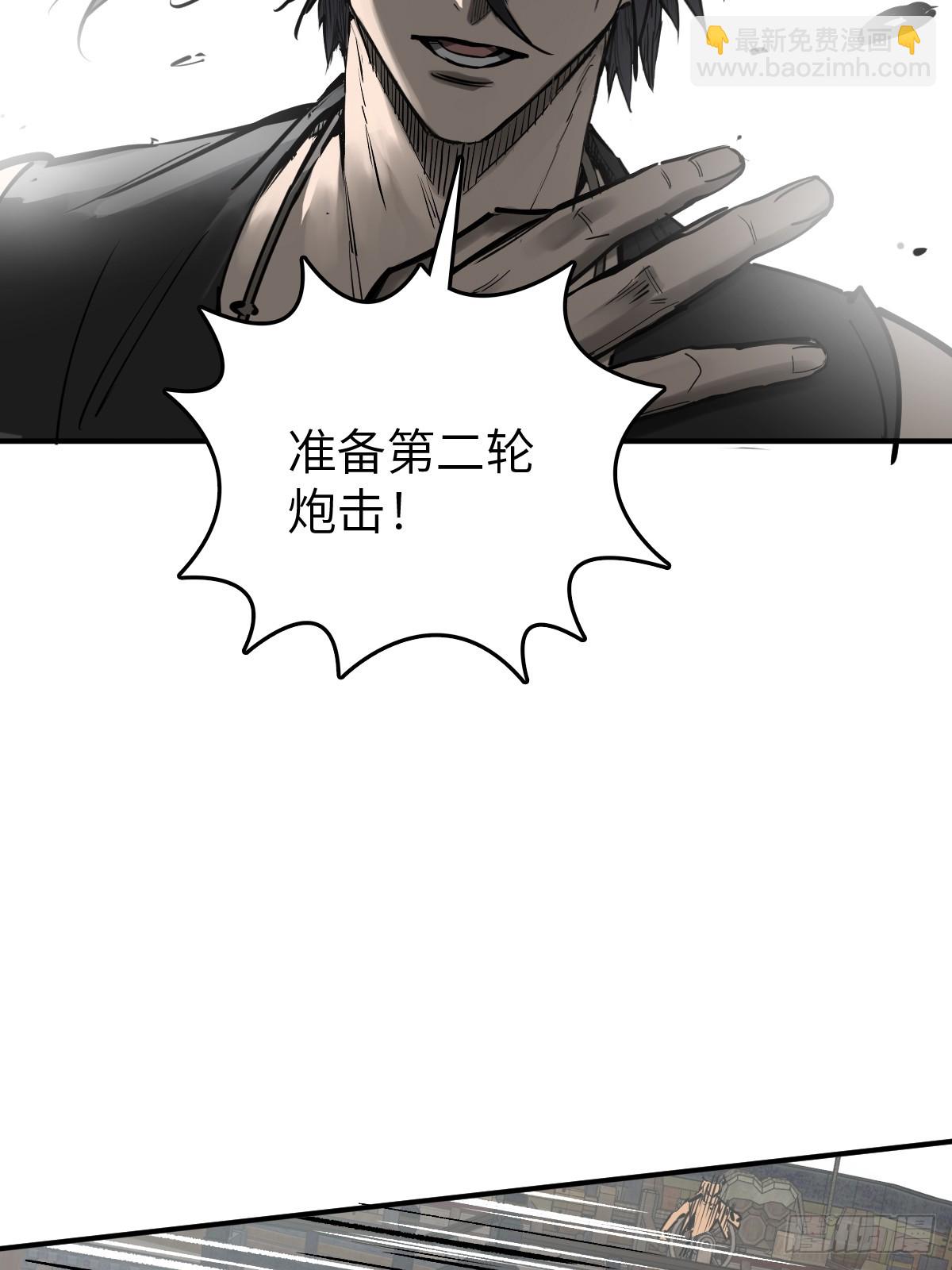 181 重回大屿山71