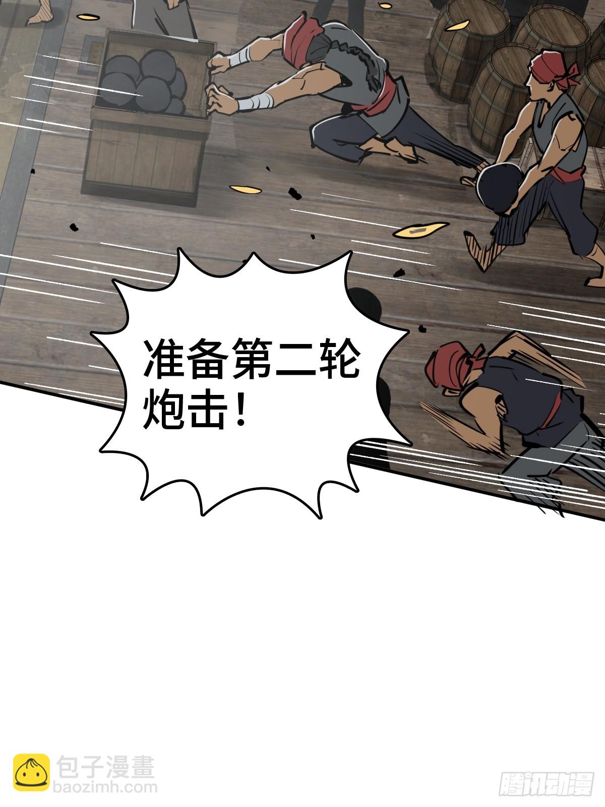 181 重回大屿山73
