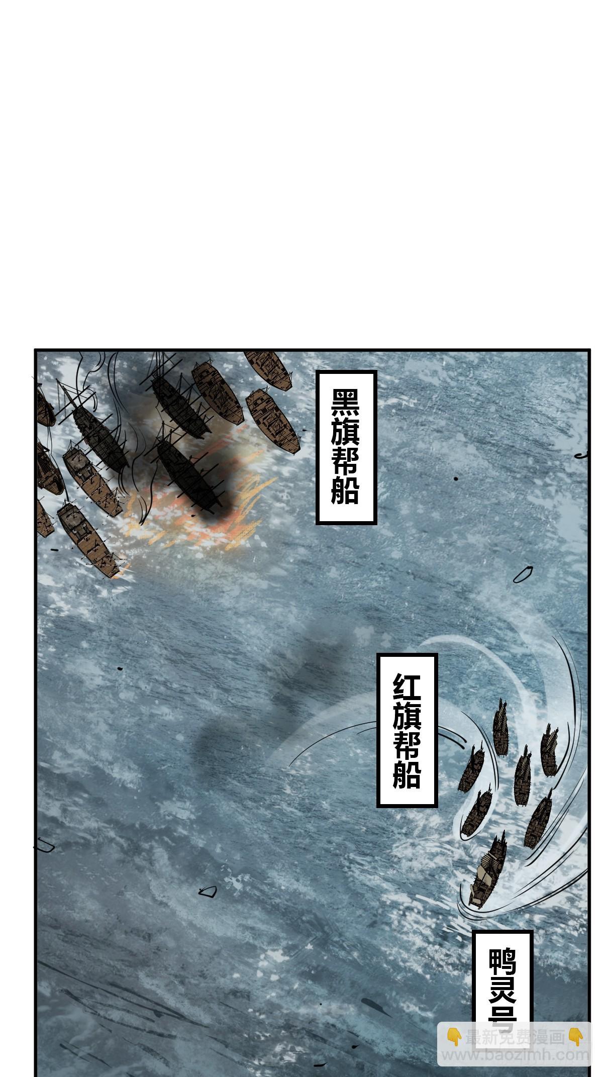 181 重回大屿山76