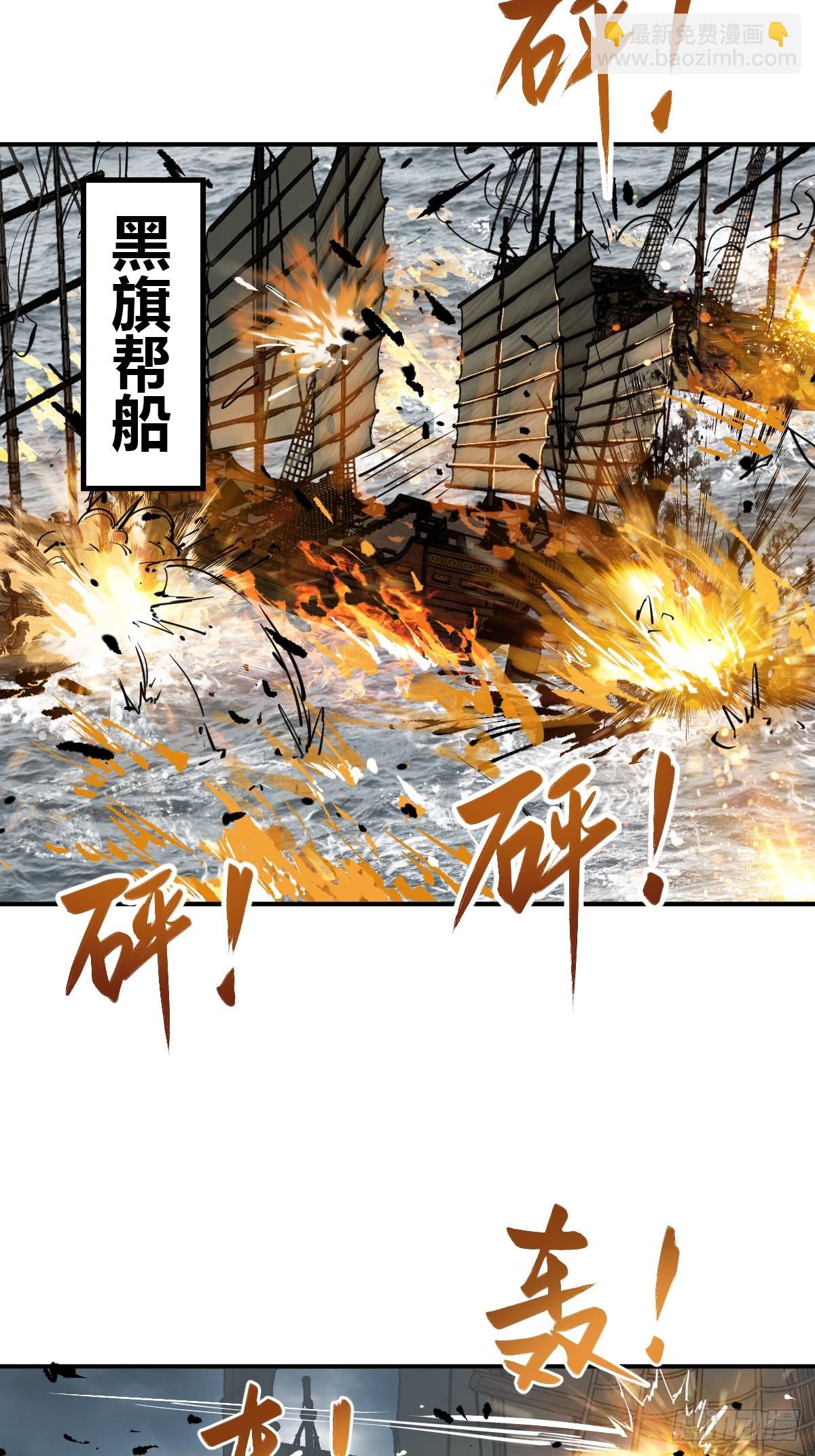 181 重回大屿山80