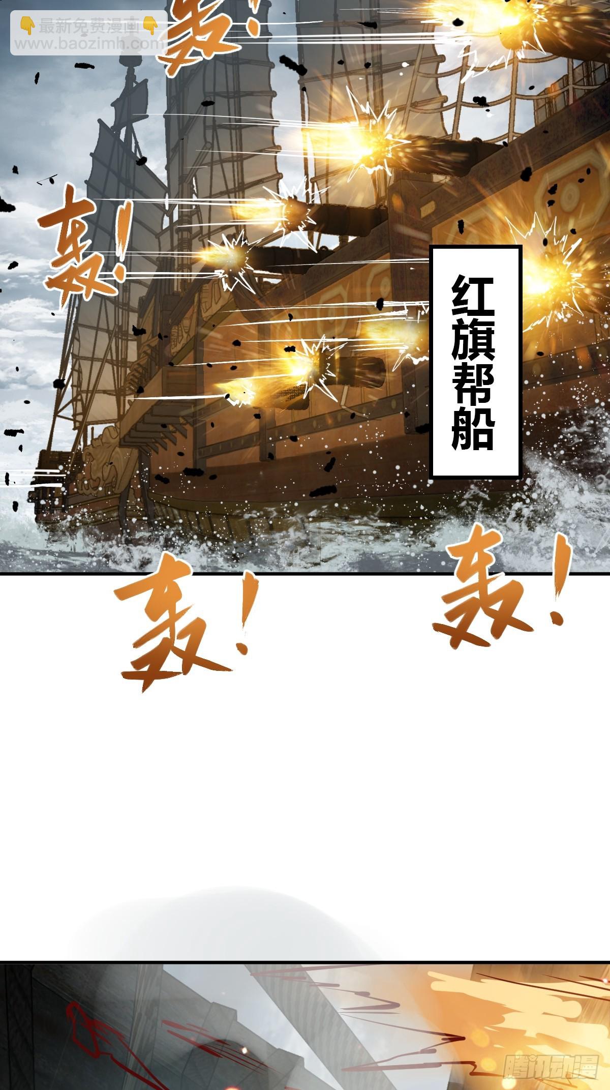 181 重回大屿山81