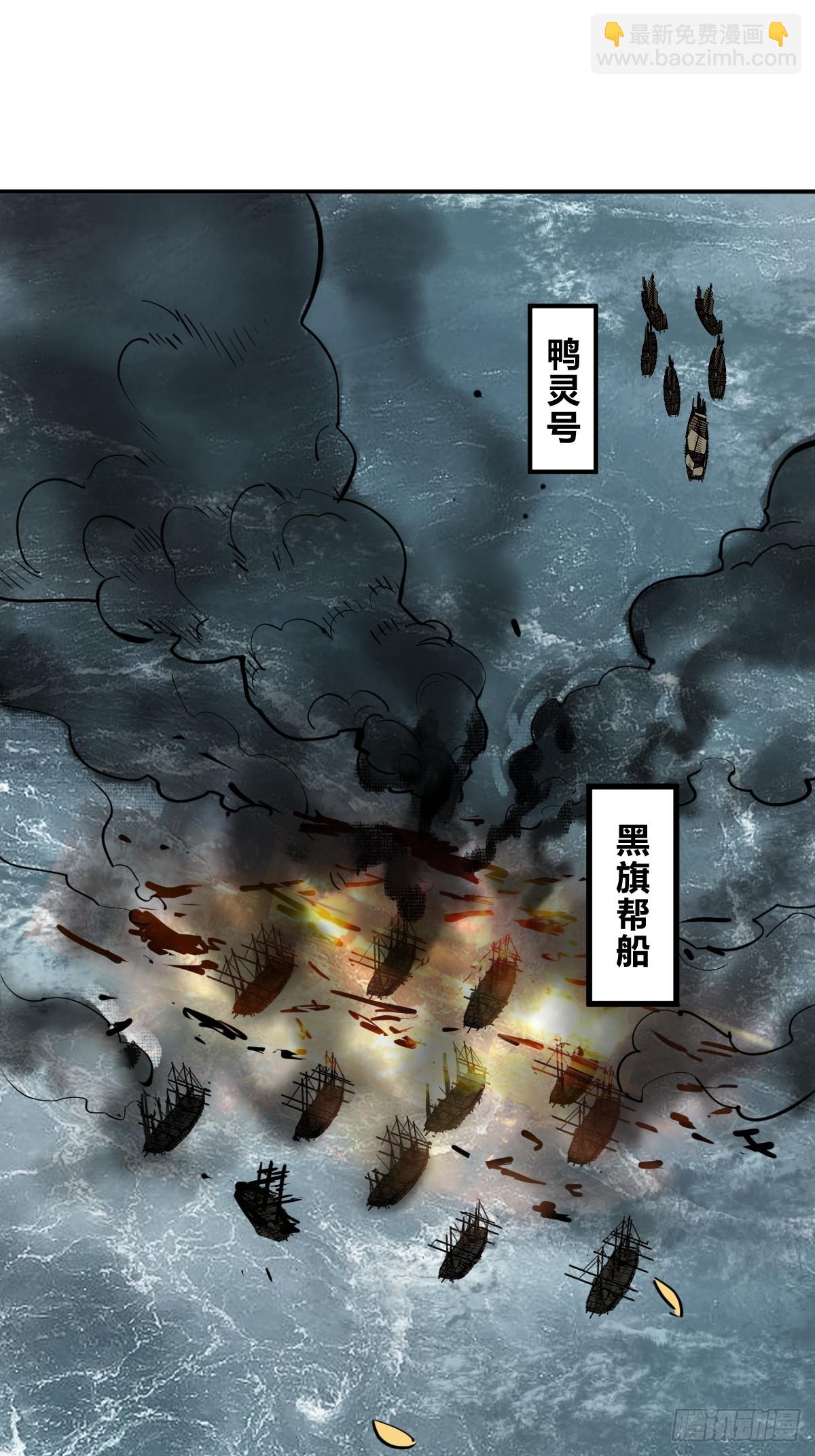 181 重回大屿山84