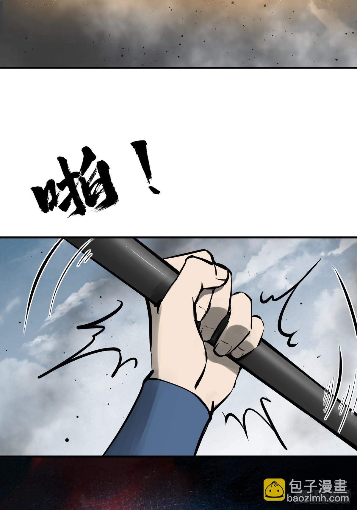 183 双枪对决18