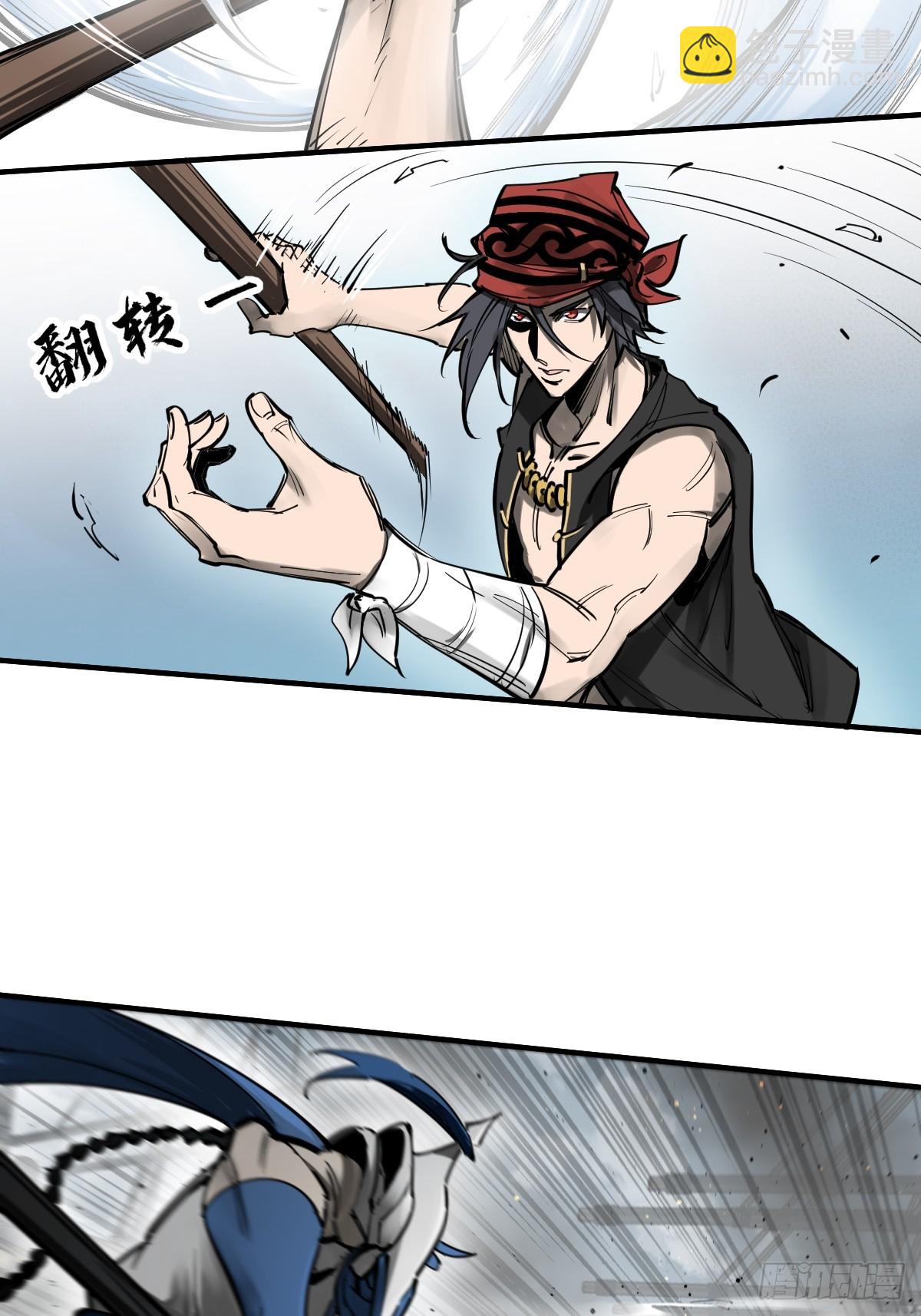 183 双枪对决35
