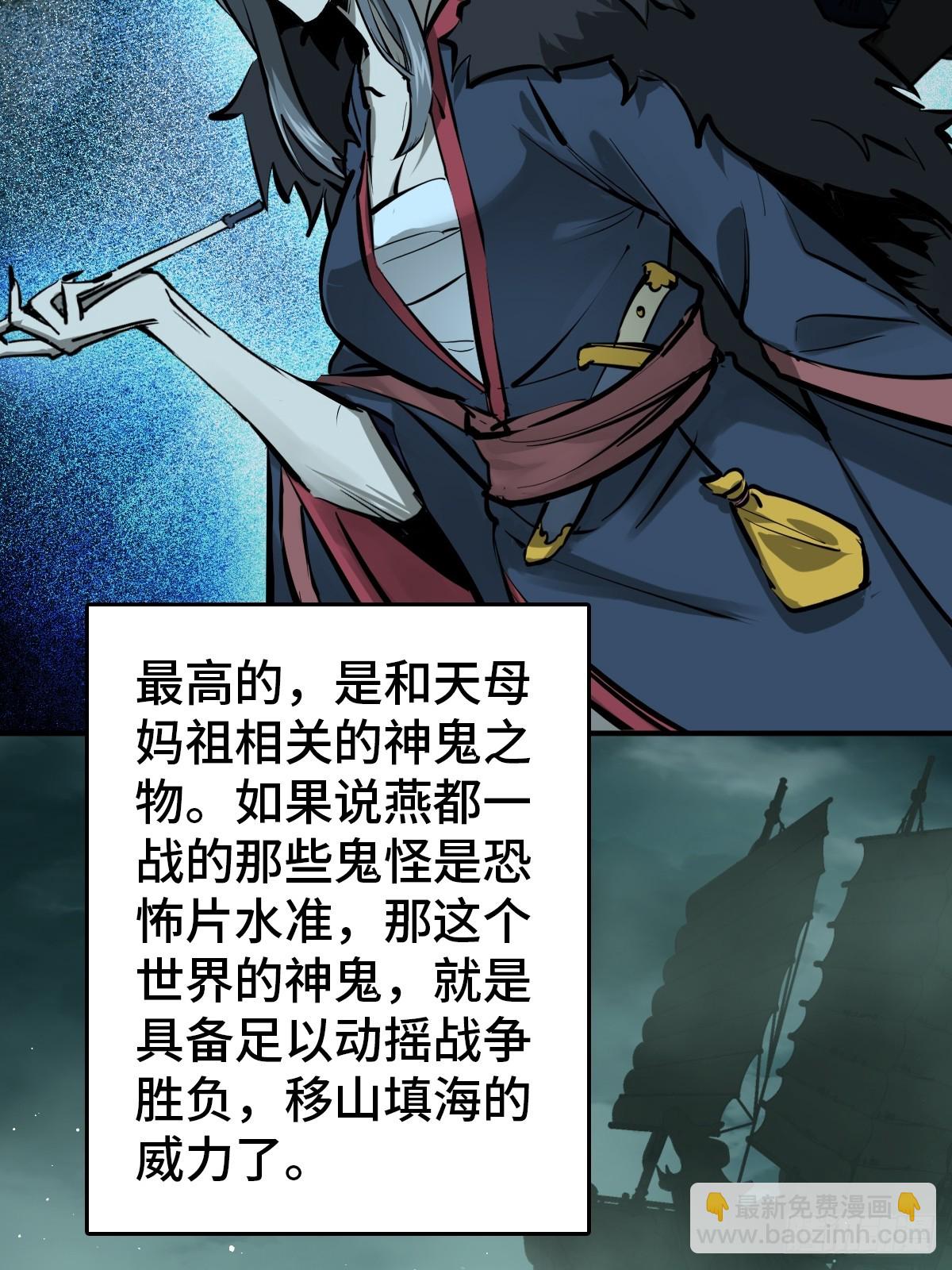 184 且采山木棉20