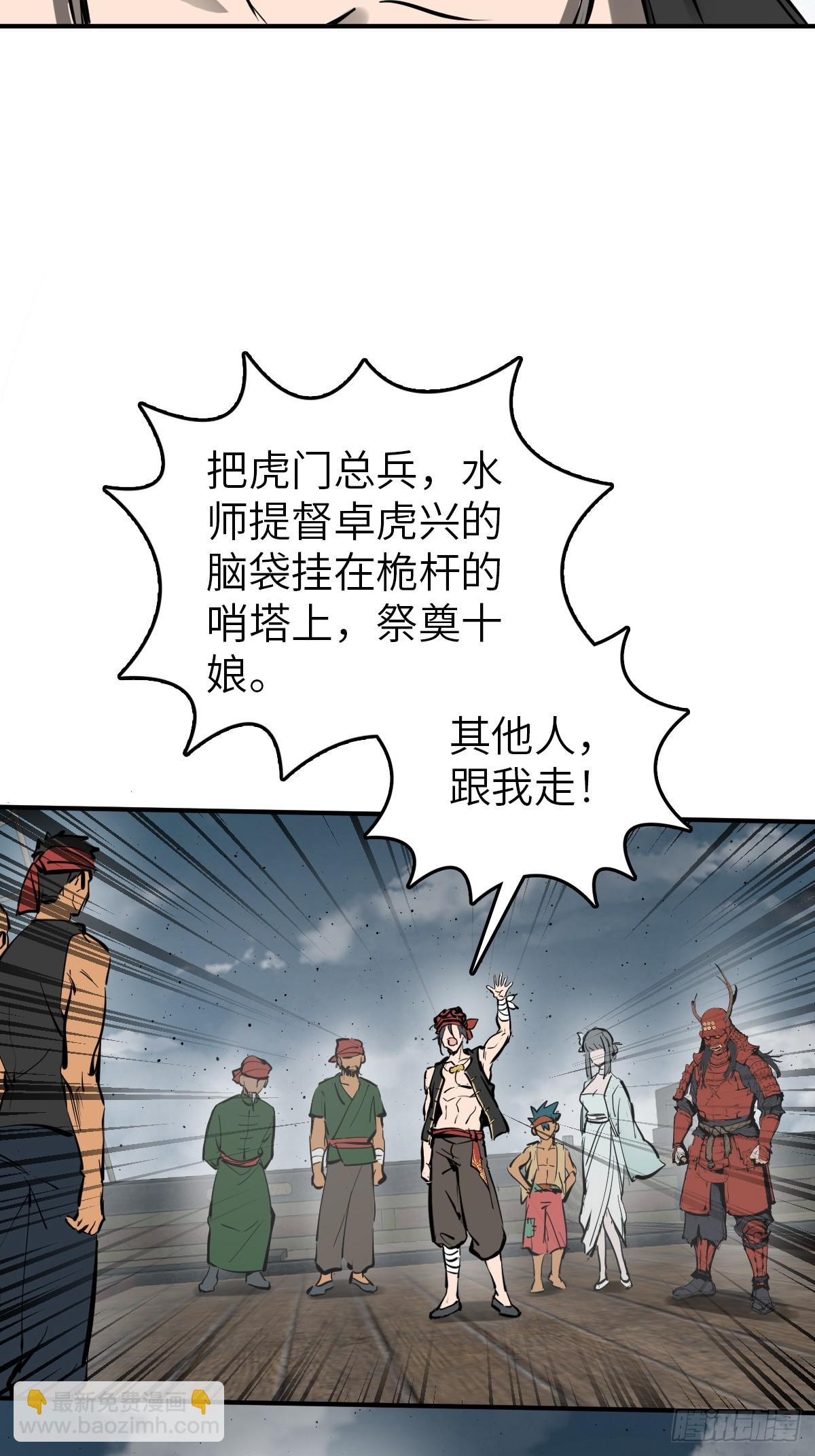 184 且采山木棉54