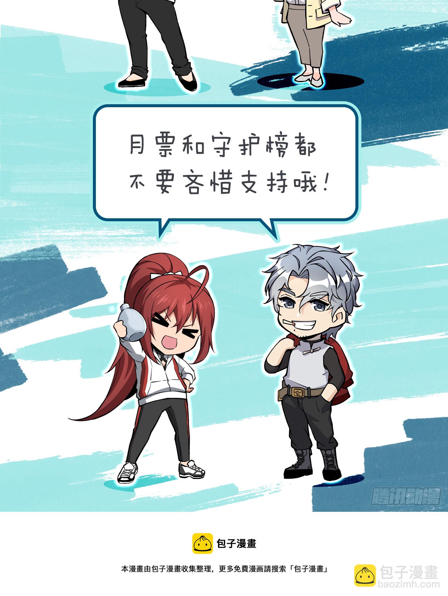 184 且采山木棉59