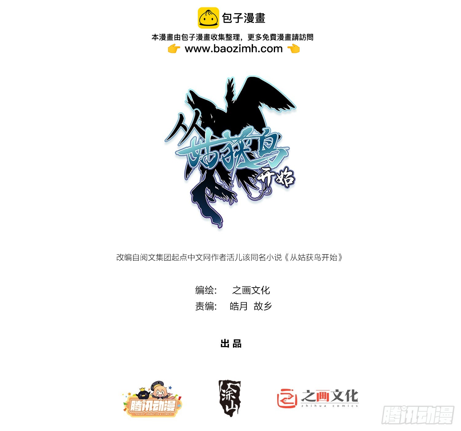 185 侄侬0