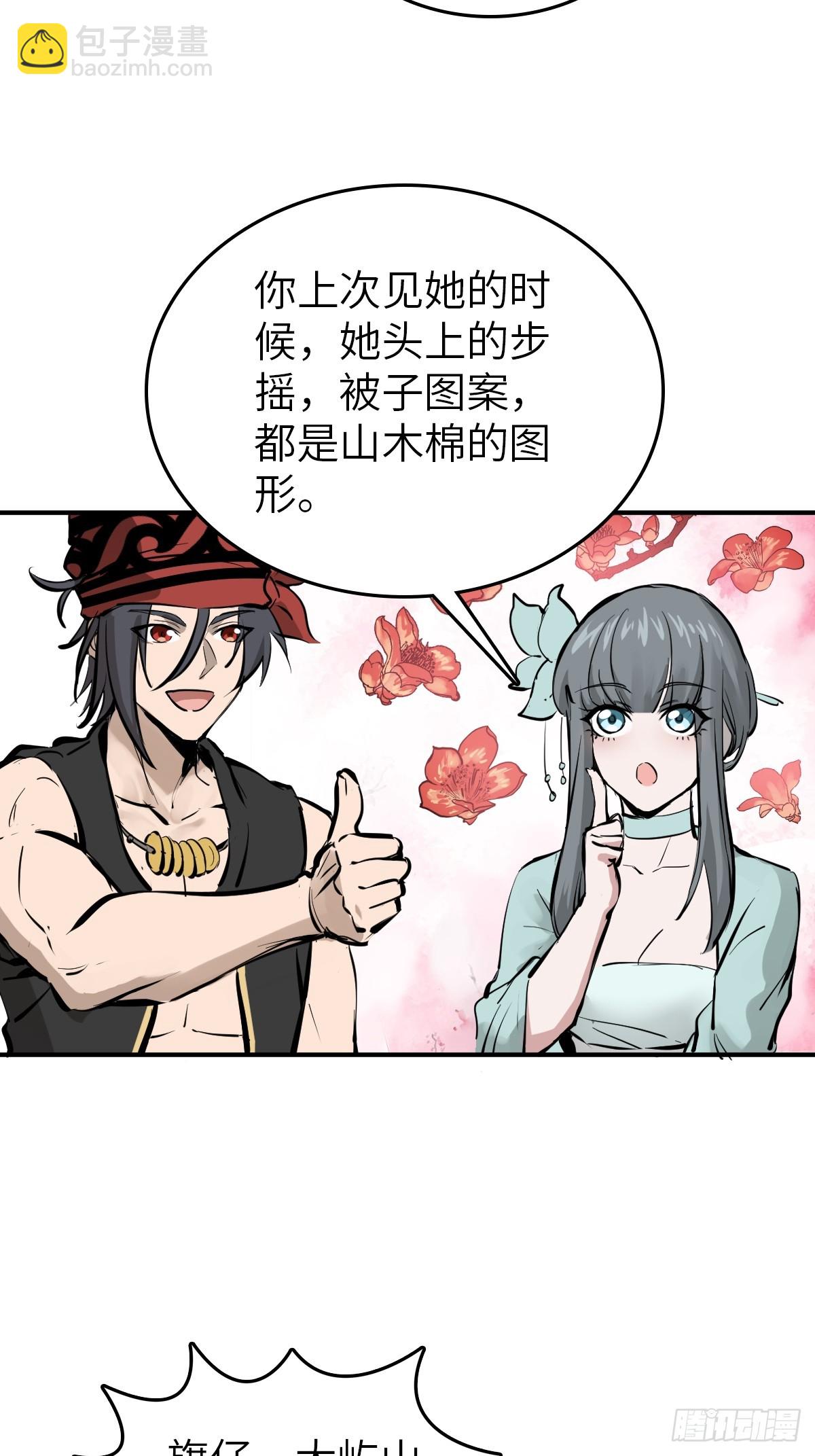 185 侄侬11