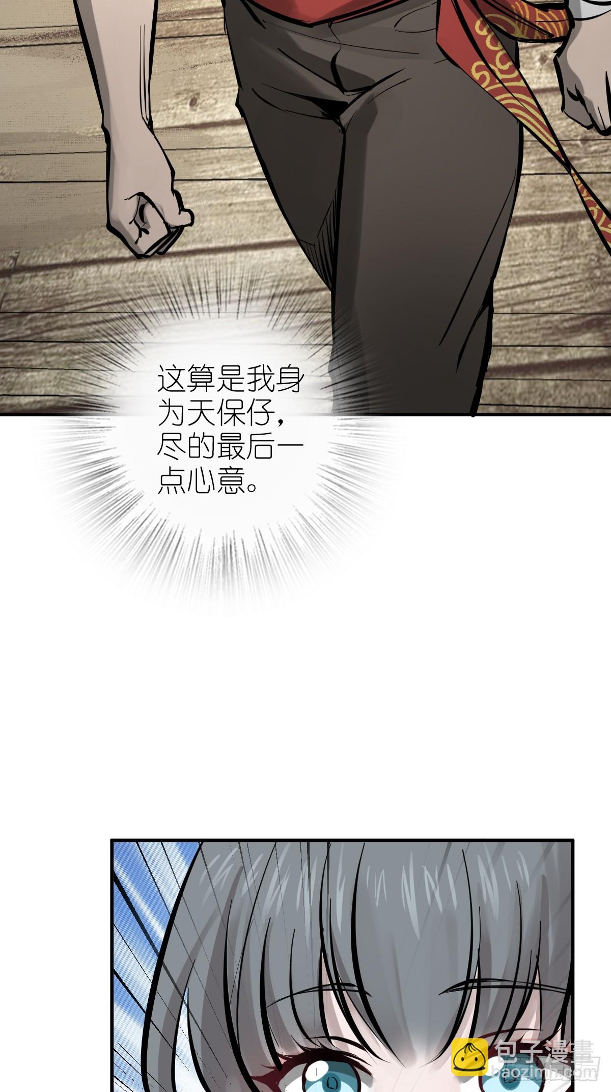 185 侄侬14