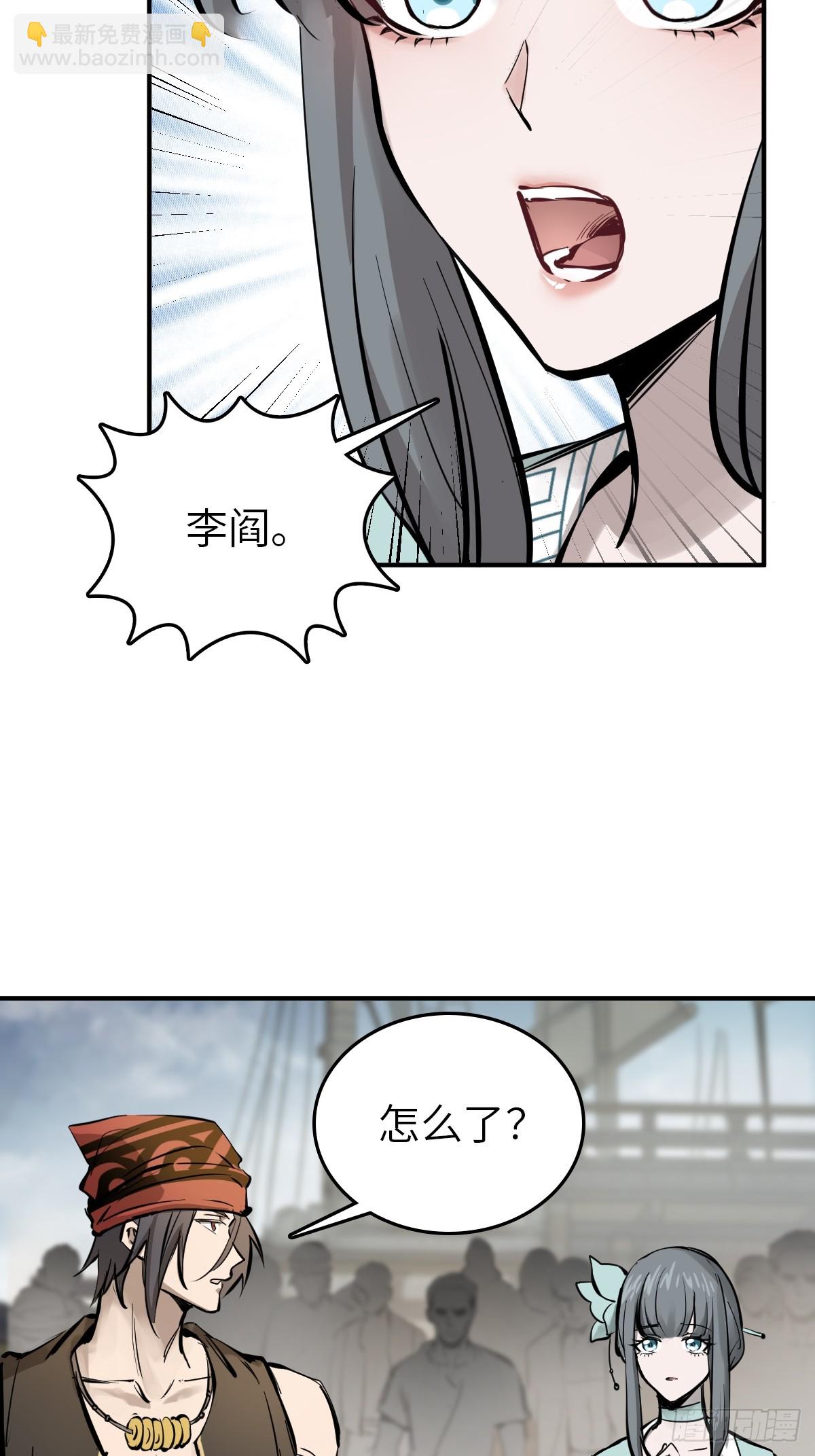 185 侄侬15