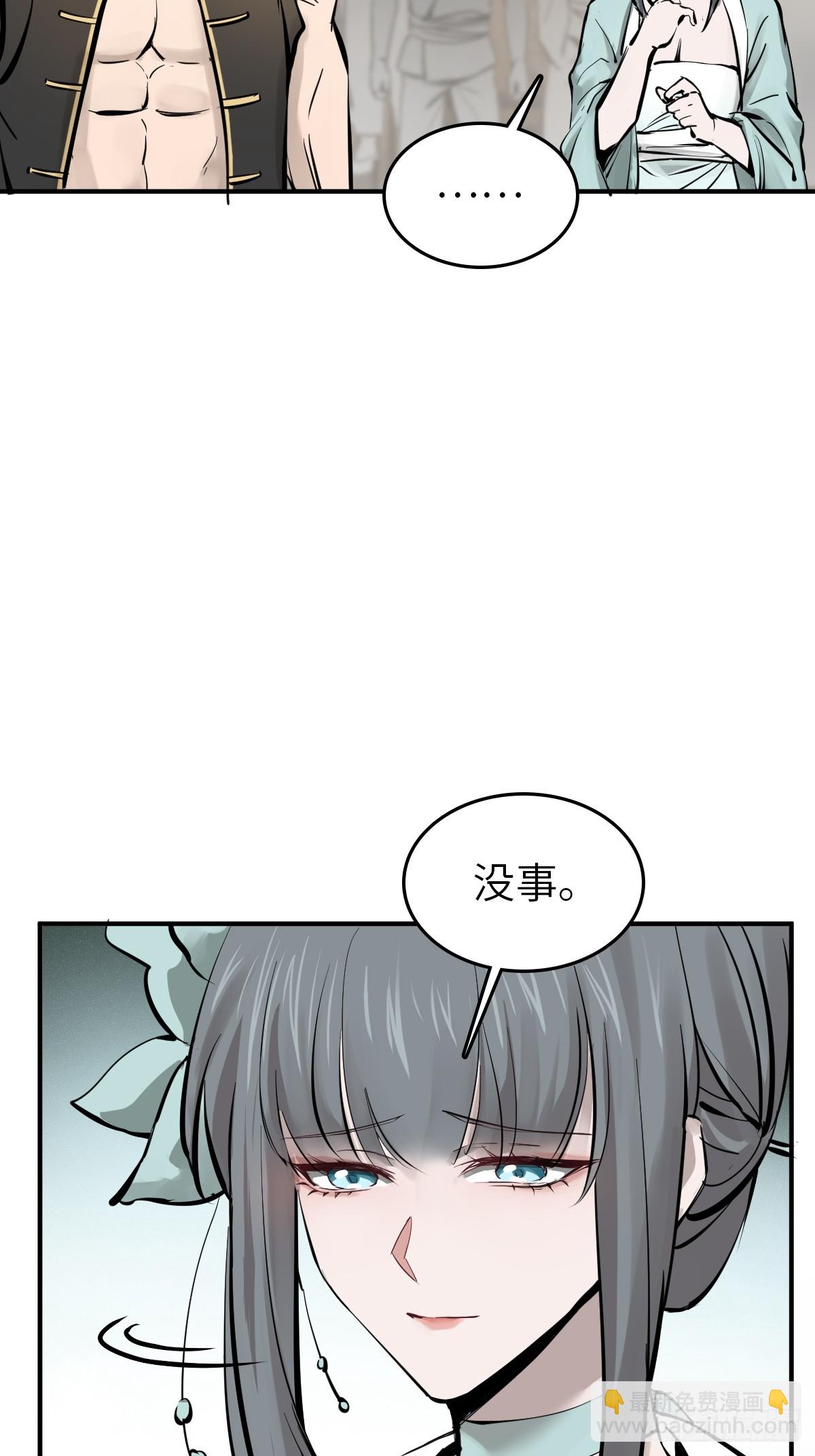 185 侄侬16