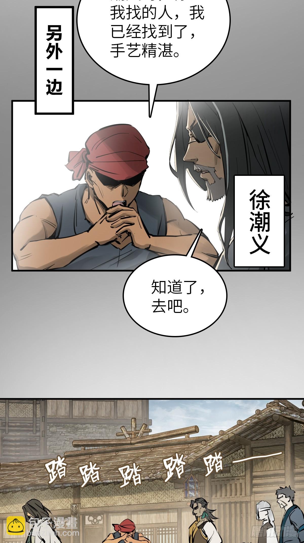 185 侄侬18