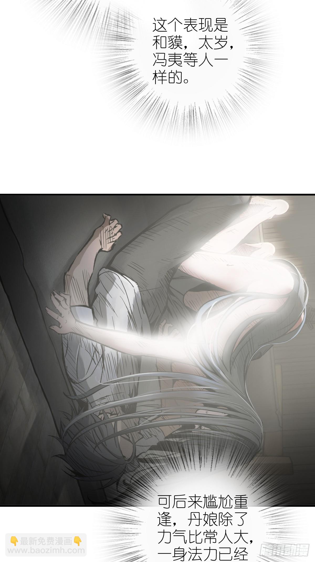 185 侄侬2