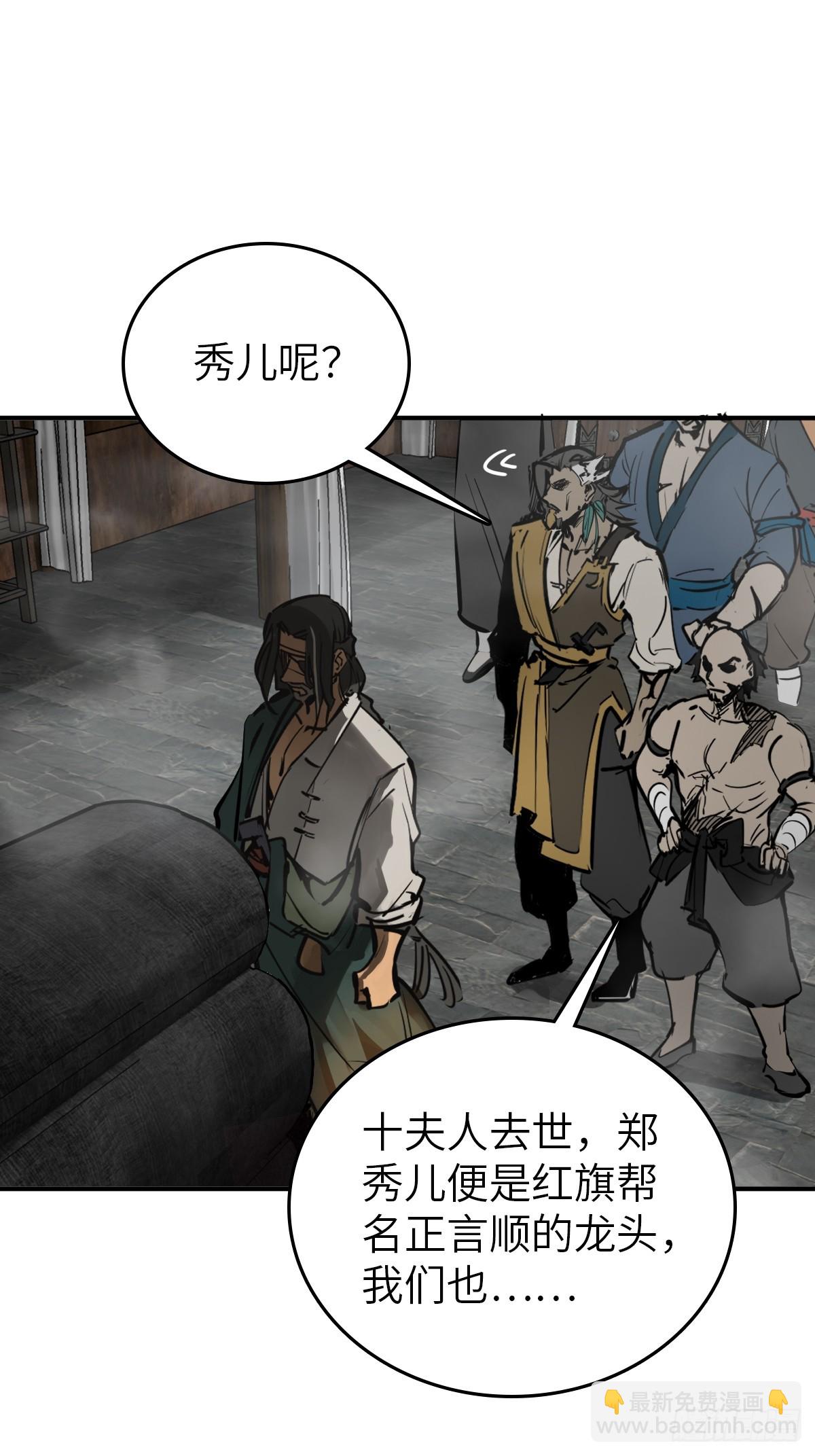 185 侄侬22
