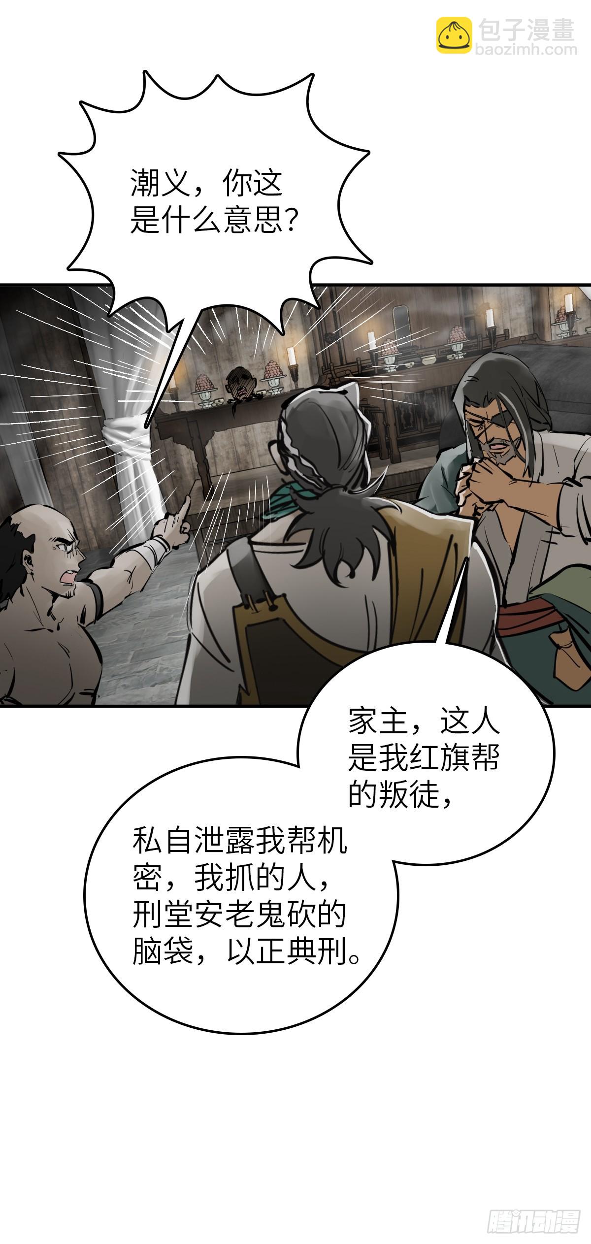 185 侄侬24