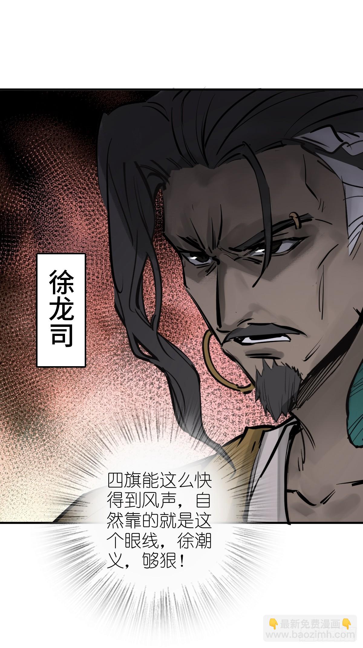 185 侄侬25
