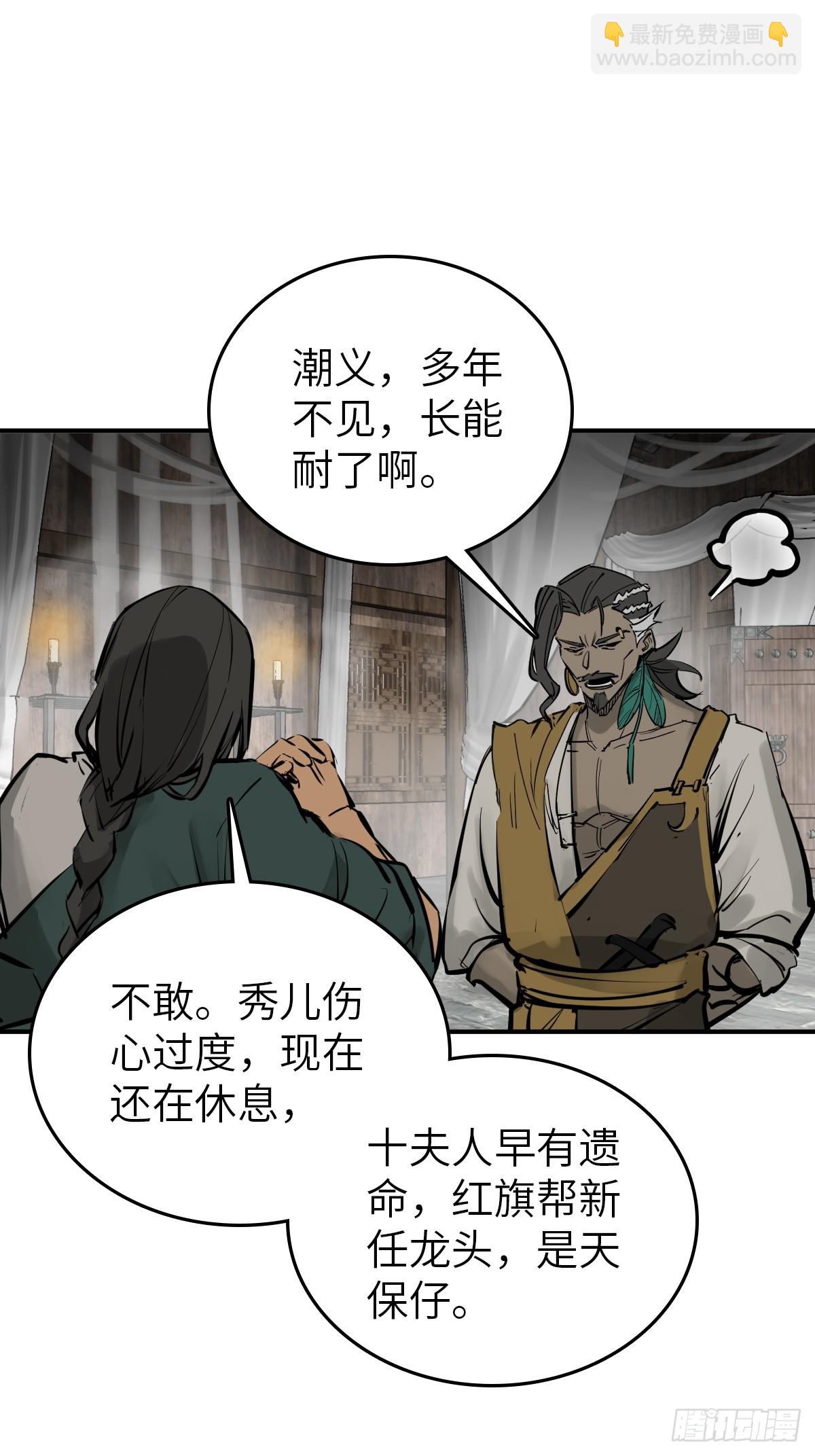 185 侄侬26