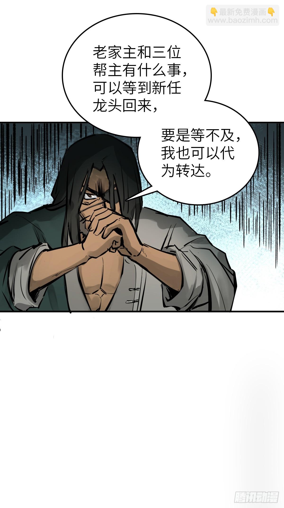 185 侄侬27