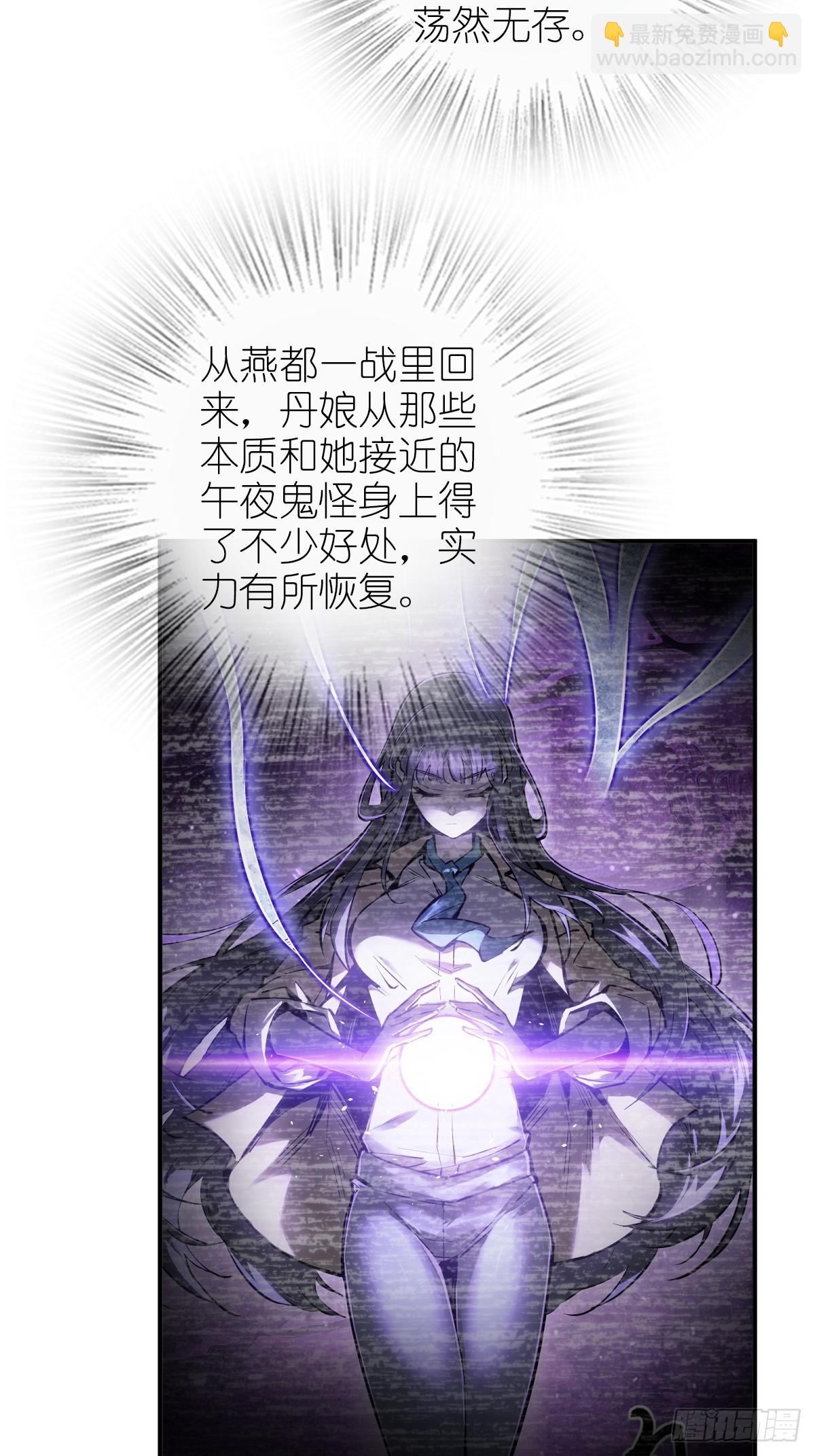 185 侄侬3