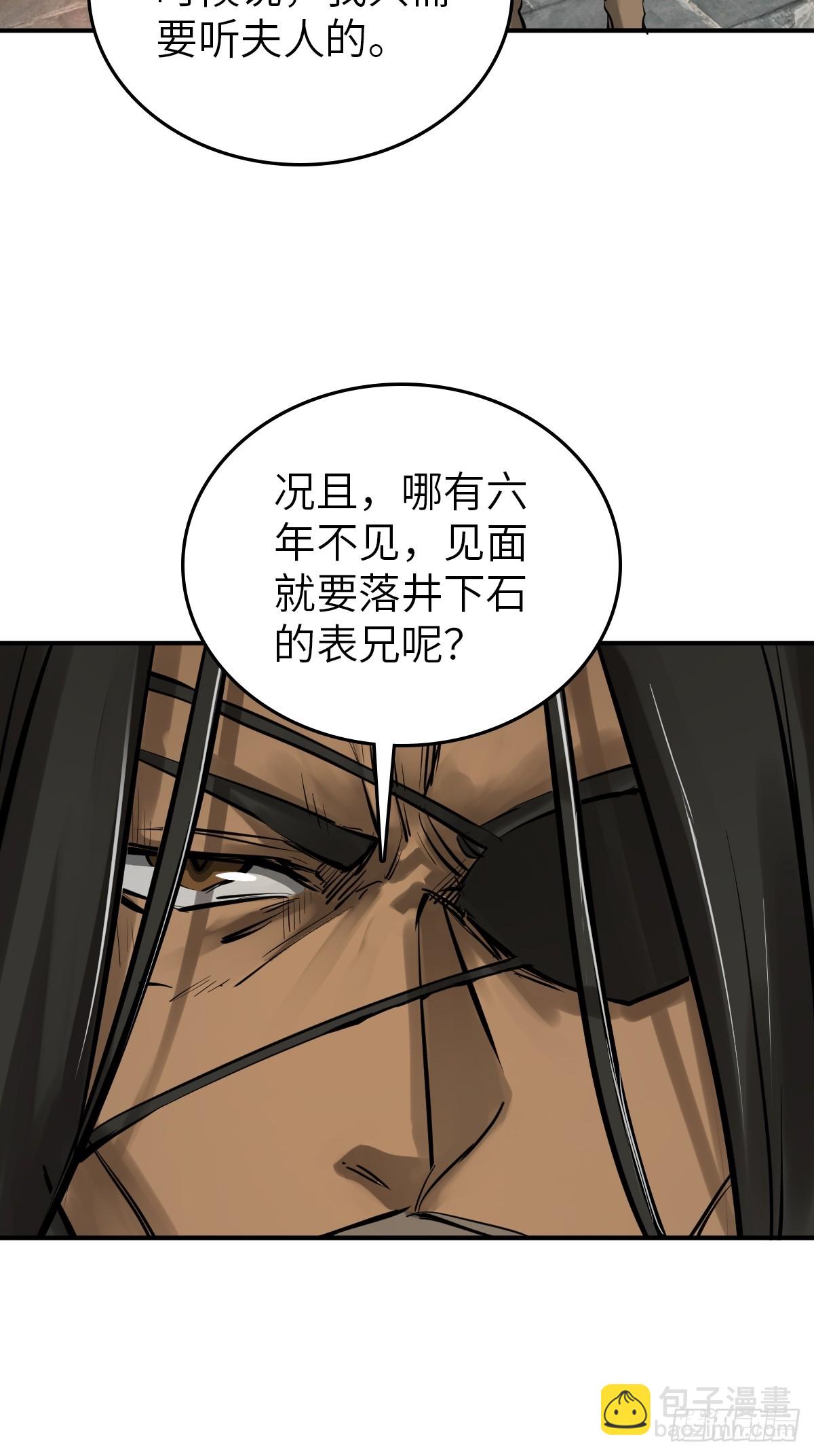 185 侄侬30