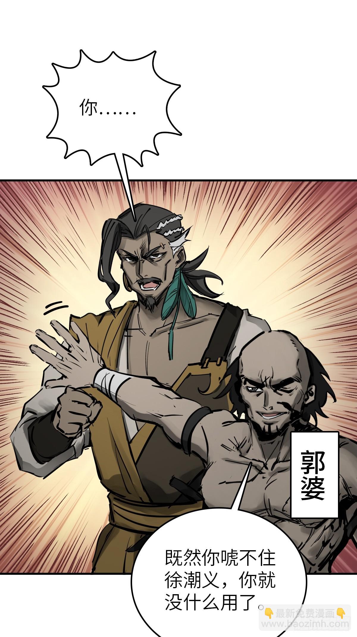 185 侄侬31